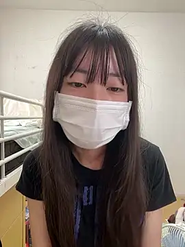 Snapshot of aonyan_7 chatting on 09/10/25, 02:43 aonyan 7 online show from 09/10/25, 02:43