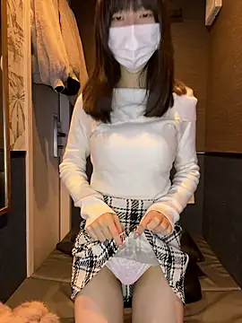 aonyan 7 online show from 11/15/25, 12:14