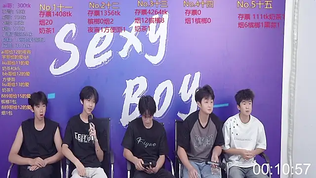 Snapshot of sexyboys666888 chatting on 09/14/25, 10:26 sexyboys666888 online show from 09/14/25, 10:26