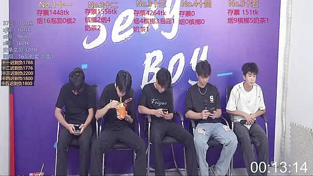 Snapshot of sexyboys666888 chatting on 09/09/25, 10:47 sexyboys666888 online show from 09/09/25, 10:47