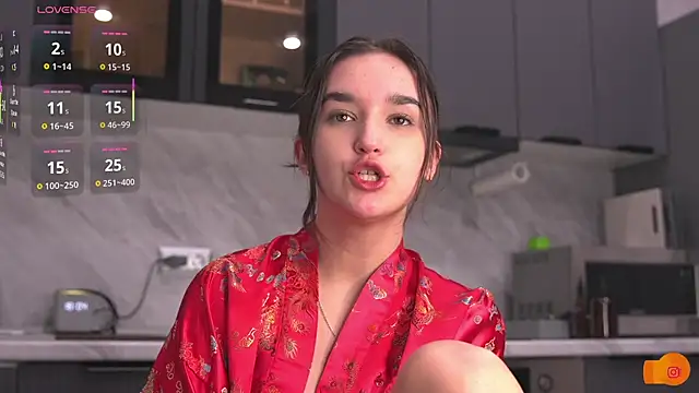 Mirarune online show from 11/14/25, 03:05