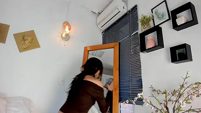 Aleexiiaa online show from 12/16/25, 12:20