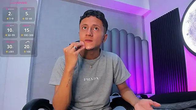  Leohot  online show from 10/29/25, 03:49