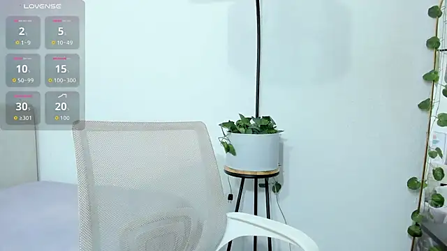  shaiira online show from 12/15/25, 01:06