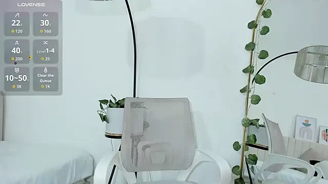  shaiira online show from 12/16/25, 01:04