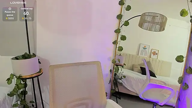  shaiira online show from 11/20/25, 01:01