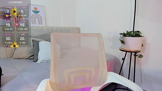  shaiira online show from 12/18/25, 01:04