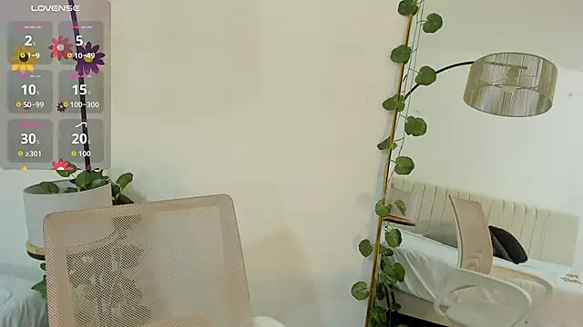  shaiira online show from 11/13/25, 01:04