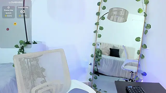  shaiira online show from 10/20/25, 01:11