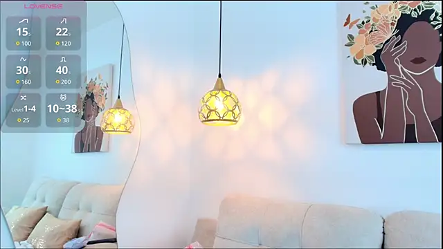 Alana-Jones online show from 12/16/25, 02:21