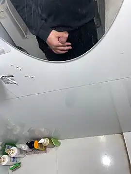 anhye8 online show from 02/13/26, 01:44