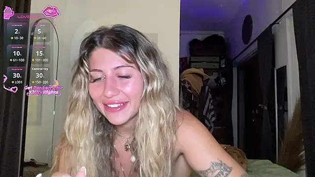 GoddessDove online show from 04/08/26, 11:44