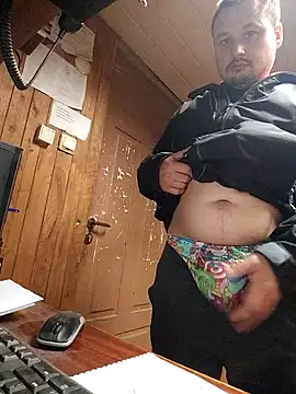 Amberdual online show from 10/26/25, 01:22