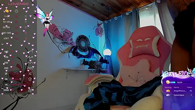 Angel kanon online show from 03/26/26, 12:47