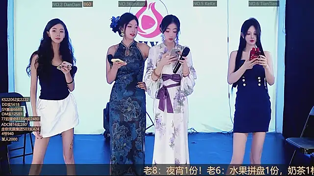 Snapshot of SK10010 chatting on 11/03/25, 02:09 SK10010 online show from 11/03/25, 02:09