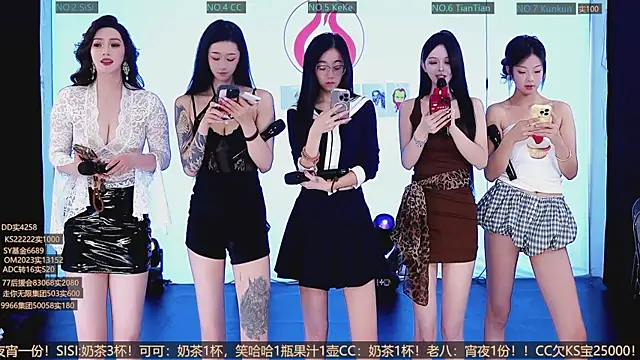 Snapshot of SK10010 chatting on 10/13/25, 02:29 SK10010 online show from 10/13/25, 02:29