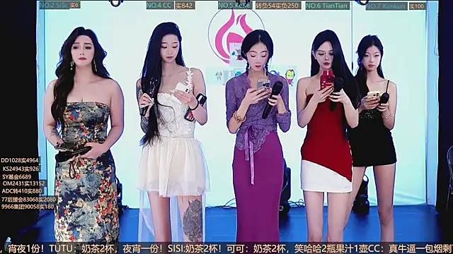 Snapshot of SK10010 chatting on 10/12/25, 02:18 SK10010 online show from 10/12/25, 02:18