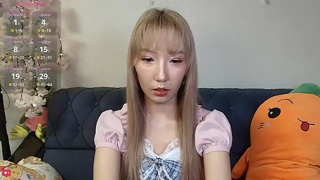 Yume ko online show from 04/04/26, 09:54