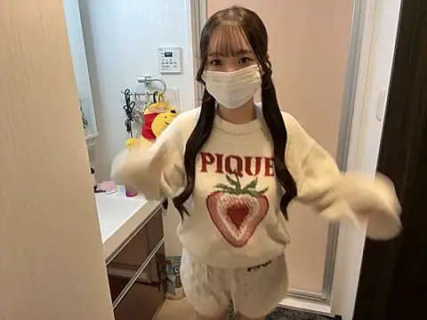 nano-da-u online show from 10/21/25, 02:49