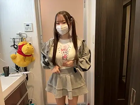 nano-da-u online show from 11/18/25, 06:44