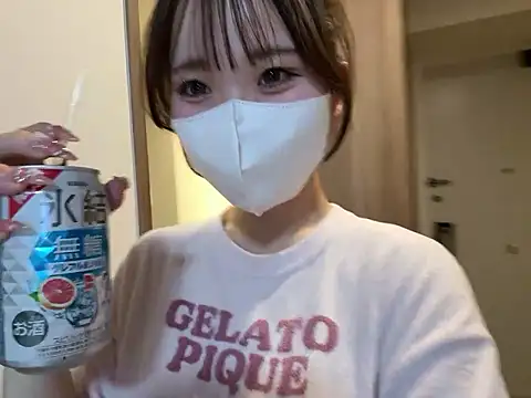 nano-da-u online show from 03/29/26, 01:57