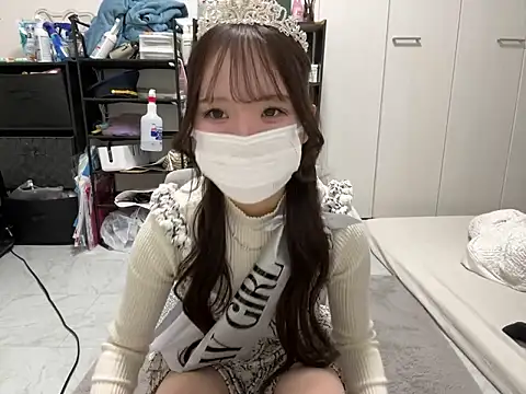 nano-da-u online show from 11/11/25, 01:39