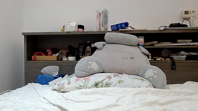 xxxmegamixxx online show from 11/29/25, 07:03