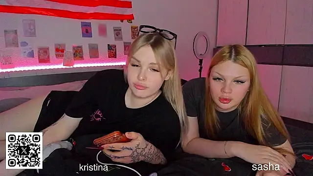 myrzilka online show from 02/17/26, 08:28