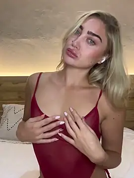 Snapshot of auriangel chatting on 09/18/25, 02:14 auriangel online show from 09/18/25, 02:14