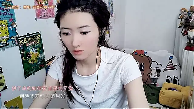 Moonlight-23 online show from 10/06/25, 07:09