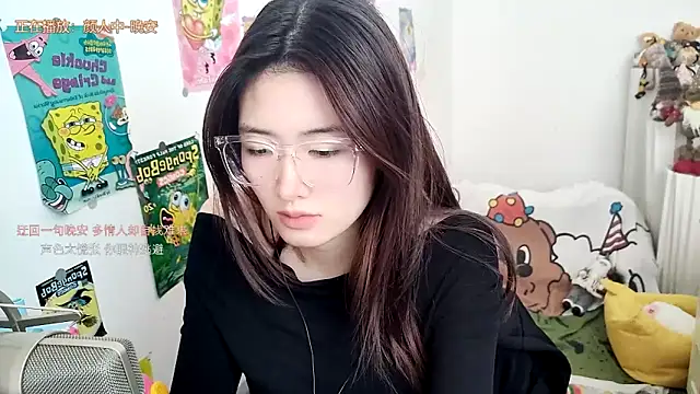 Moonlight-23 online show from 10/24/25, 06:45