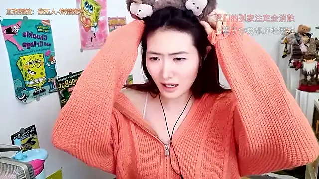 Moonlight-23 online show from 10/29/25, 07:40