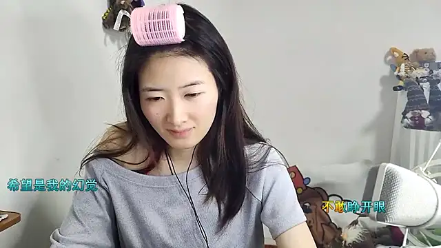 Moonlight-23 online show from 12/22/25, 01:44