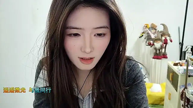 Moonlight-23 online show from 12/02/25, 12:40