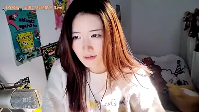 Moonlight-23 online show from 10/25/25, 07:51