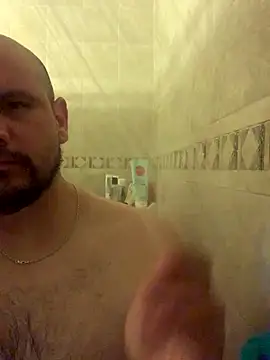 shakeweight online show from 09/19/25, 03:32