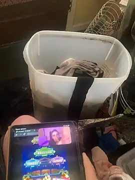 Snapshot of shakeweight chatting on 02/11/26, 07:25 shakeweight online show from 02/11/26, 07:25