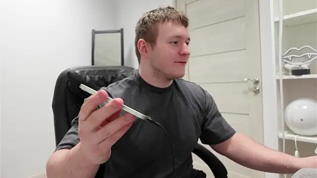 Richard Dullas online show from 01/09/26, 05:31