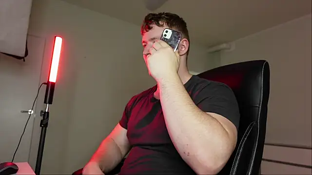 Richard Dullas online show from 10/30/25, 03:42