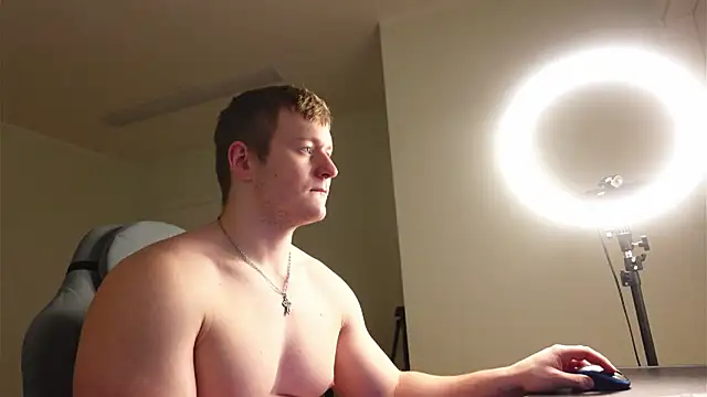 Richard Dullas online show from 01/18/26, 05:38