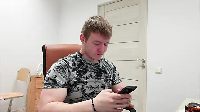Snapshot of Richard_Dullas chatting on 06/02/26, 07:58 Richard Dullas online show from 06/02/26, 07:58