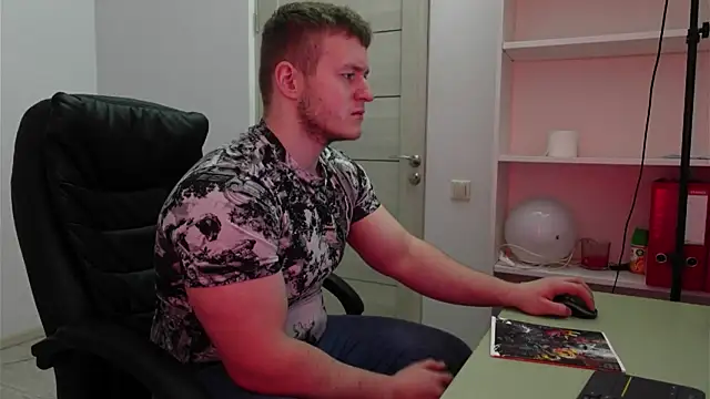 Richard Dullas online show from 12/16/25, 01:26