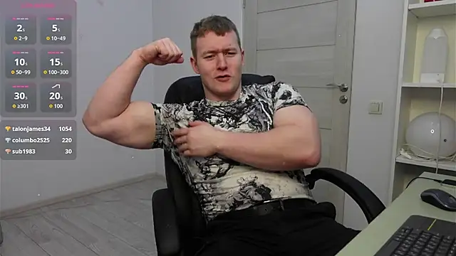 Richard Dullas online show from 12/20/25, 03:37