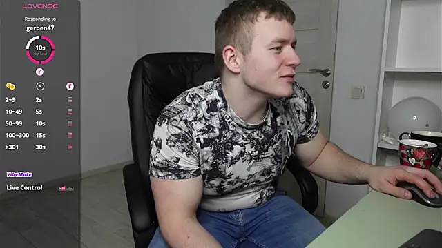 Richard Dullas online show from 12/22/25, 02:17