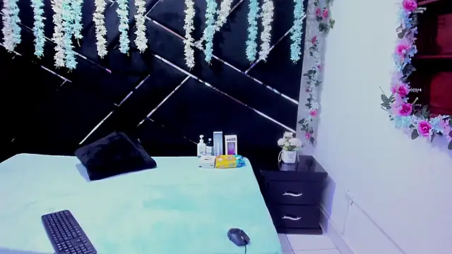 Nanis James online show from 02/12/26, 03:17