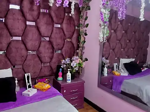Nanis James online show from 05/23/26, 03:05