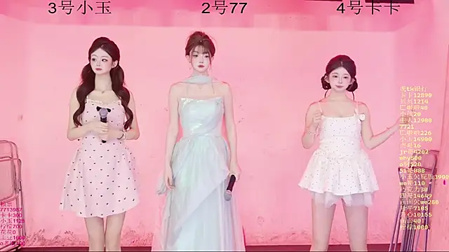 Snapshot of Hot-dance520 chatting on 02/12/26, 12:16 Hot-dance520 online show from 02/12/26, 12:16