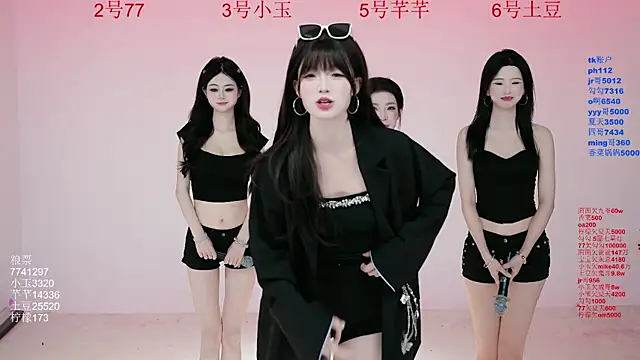 Hot-dance520 online show from 10/11/25, 02:34