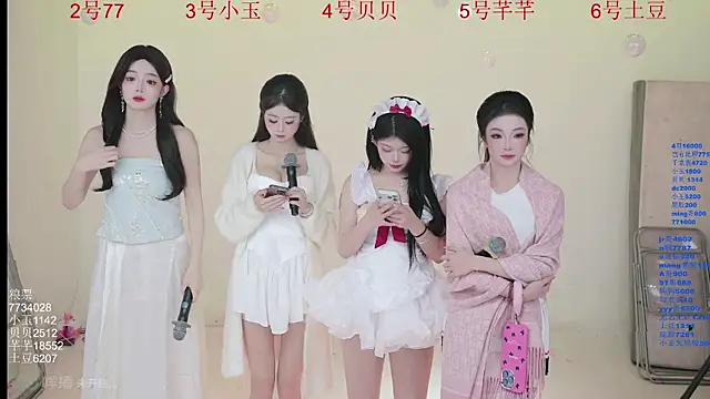 Snapshot of Hot-dance520 chatting on 12/02/25, 02:34 Hot-dance520 online show from 12/02/25, 02:34