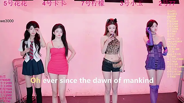 Snapshot of Hot-dance520 chatting on 01/15/26, 12:08 Hot-dance520 online show from 01/15/26, 12:08